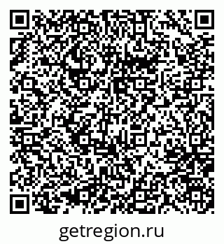 79637069454