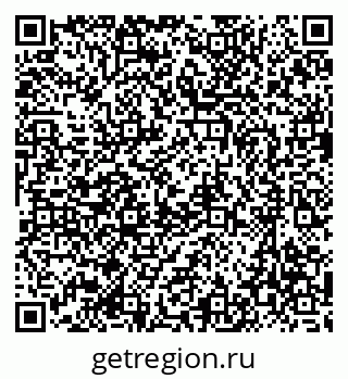 79637069490