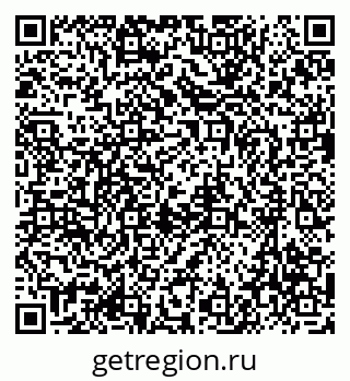 79637069494