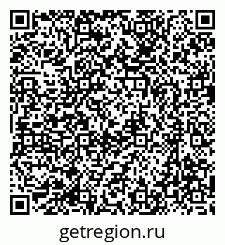 79637069500