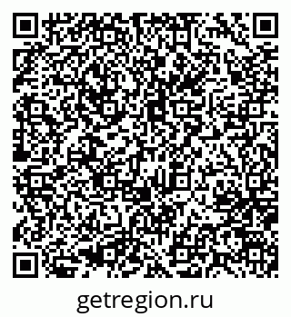79637069501