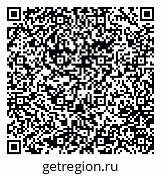 79637069518