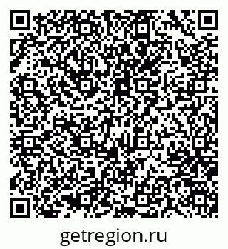 79637069524