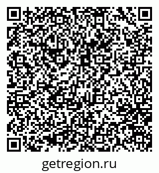 79637069527