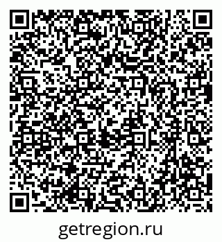 79637069534