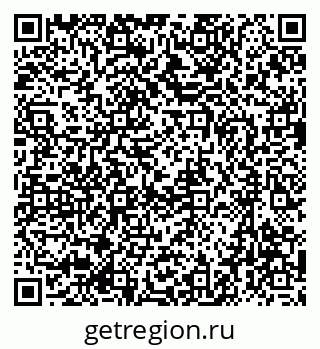 79637069547