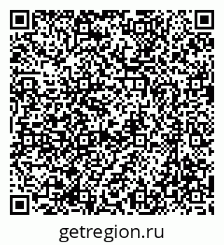 79637069550