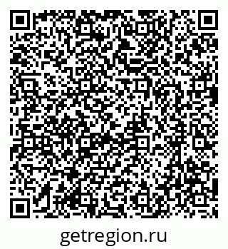 79637069564