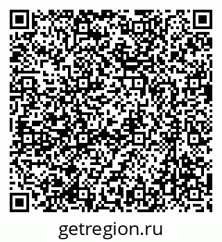 79637069700
