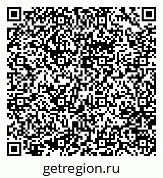 79637069730
