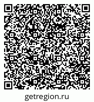 79637069780