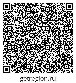 79637069801