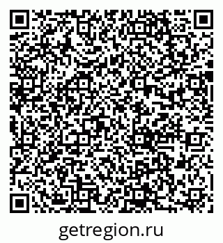 79637069810
