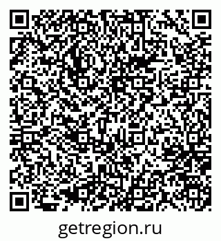79637069814