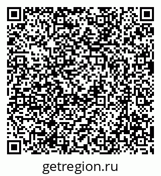 79637069820