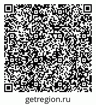 79637069848
