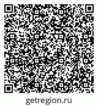 79637069858