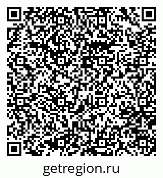 79637069864