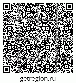 79637069868