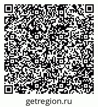 79637069869