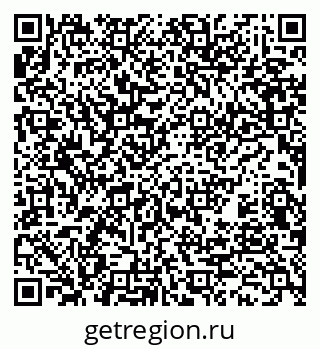79637069871