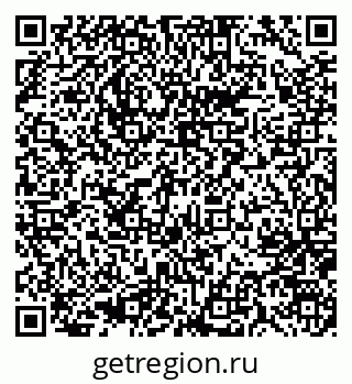 79637069872
