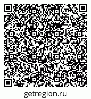 79637069873