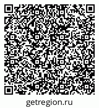 79637069874