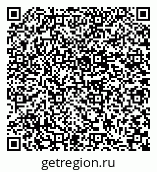 79637069900