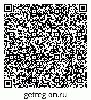 79637069920