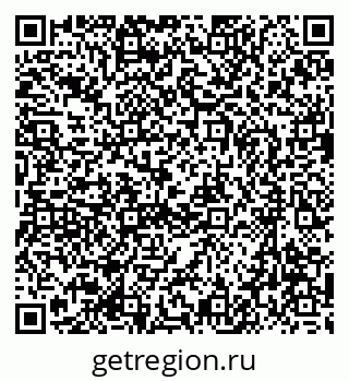 79637069945