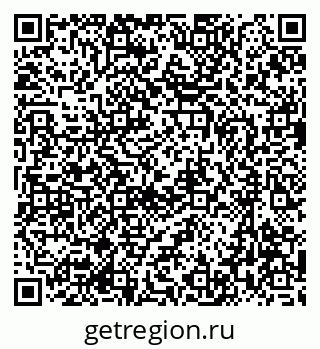 79637069981