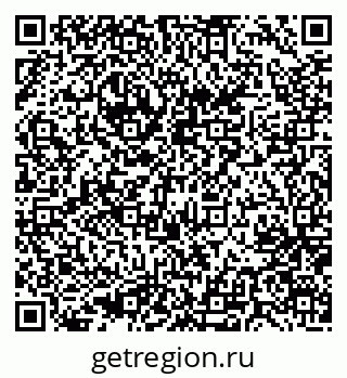 79637070000