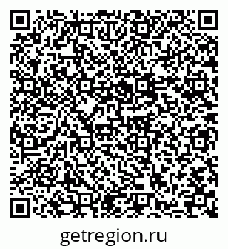 79637070001