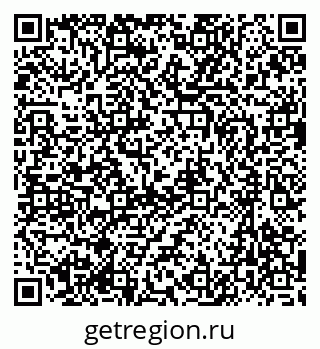 79637070005