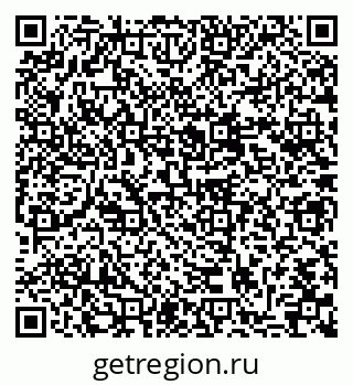79637070008