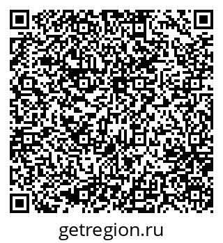 79637070010