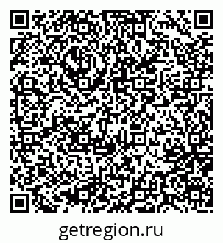 79637070011