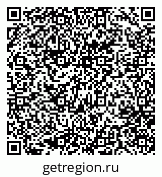 79637070012