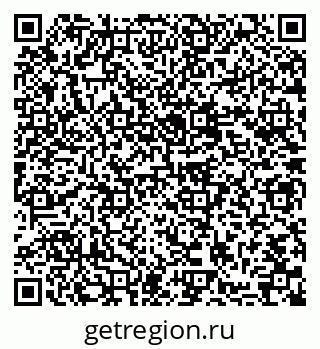 79637070013