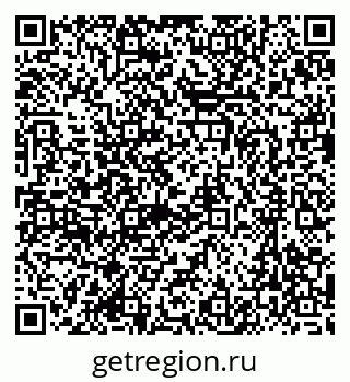 79637070025