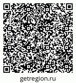 79637070033