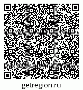 79637070040