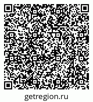 79637070041