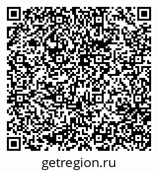 79637070049