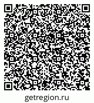 79637070050