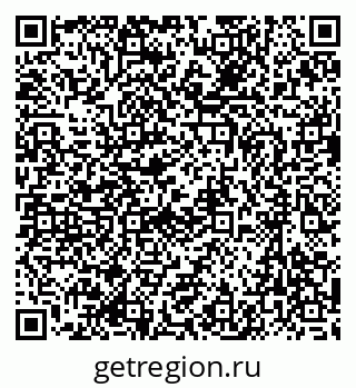 79637070074