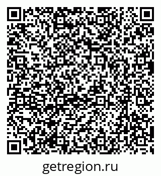 79637070114