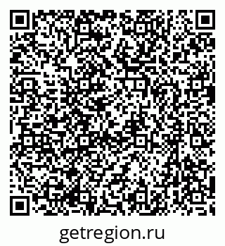 79637070117