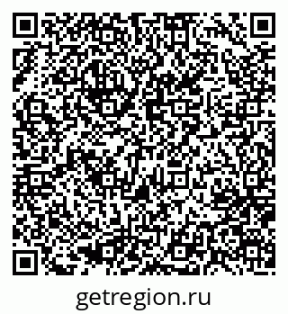 79637070119